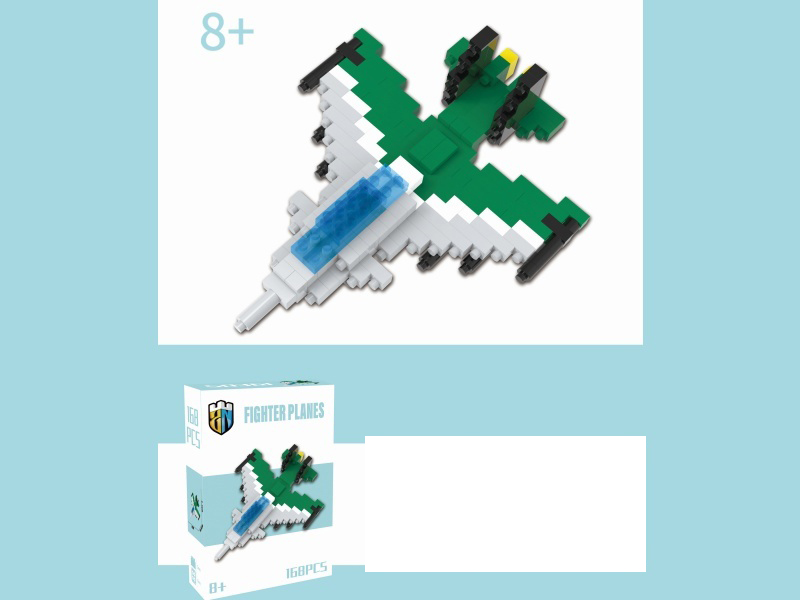Aircraft Series - Fighter Jet Building Blocks 168 PCS