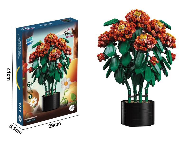 Building Block Potted Marigold (1614 Pieces)1614 Pieces