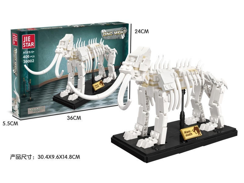 Building Blocks: 406 PCS Of Mammoth Fossils
