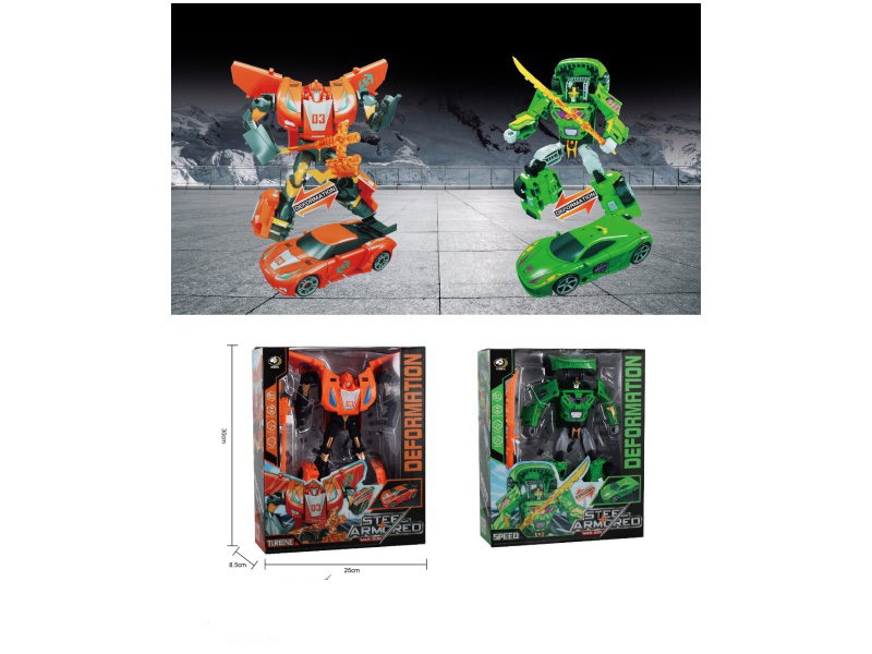 Transformer Vehicle
