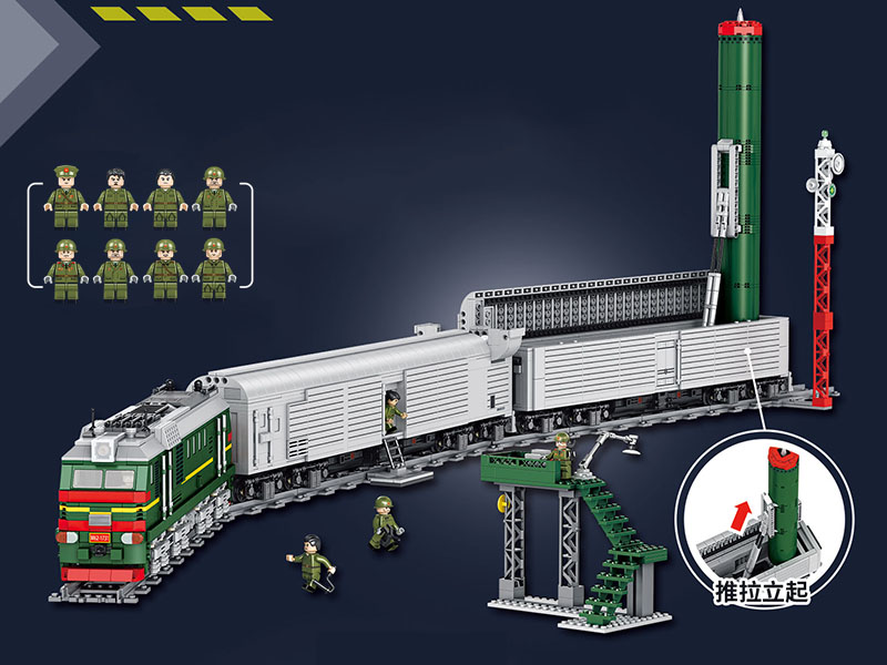 Last Century's Giant Missile Train Small Particle Building Blocks 4405pcs
