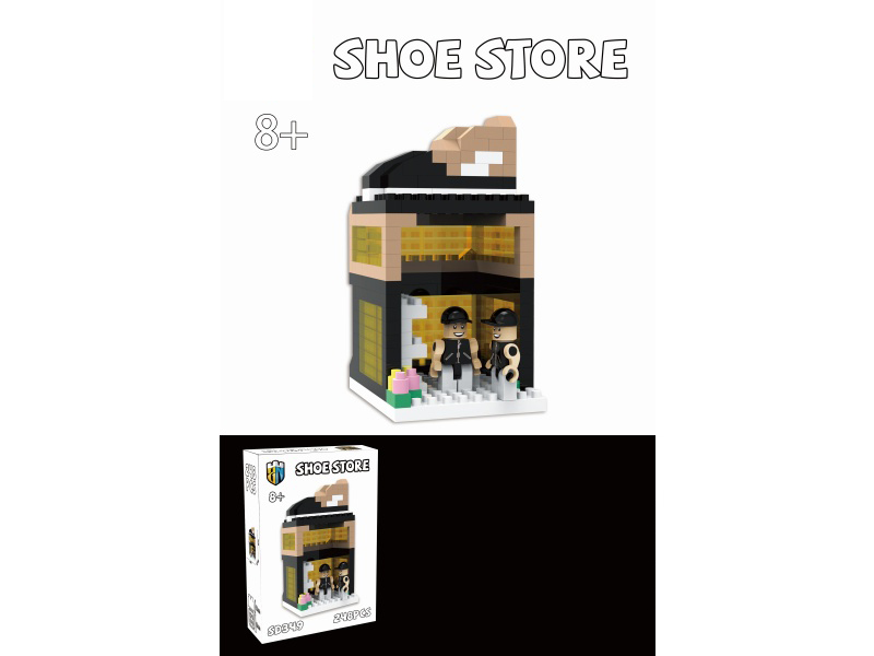 Street View Series - 248 PCS Of Shoe Store Building Blocks