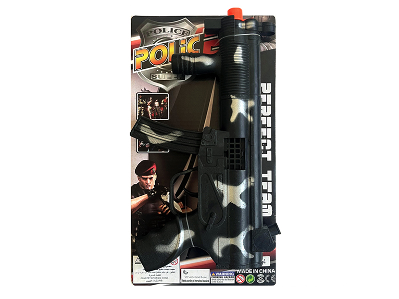 Camouflage Flint Gun