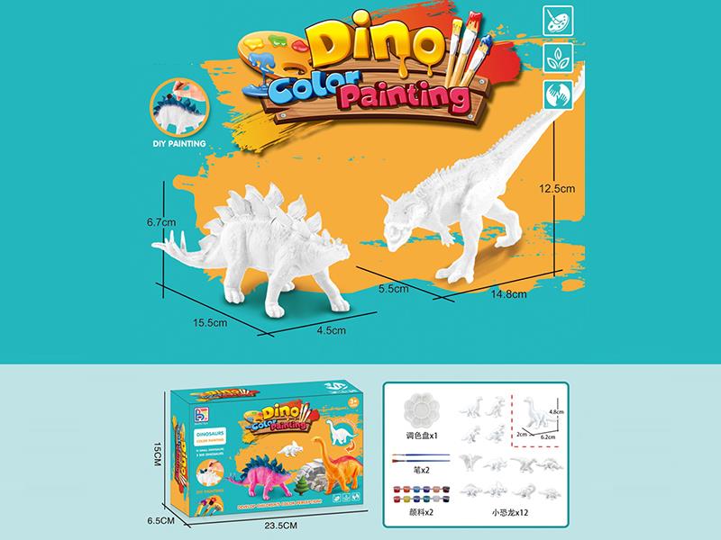 DIY Color Painting Medium Stegosaurus, Carnotaurus + 12 Small Dinosaurs