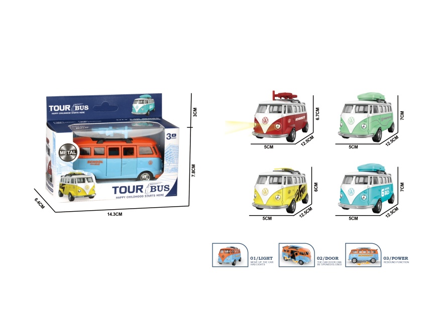 The United Public Bus