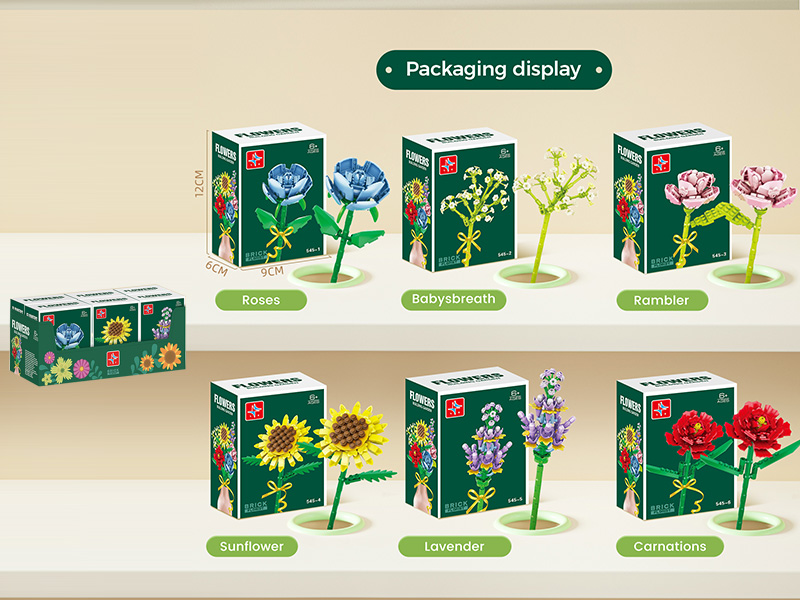 Small Particle Building Blocks Flowers 6pcs