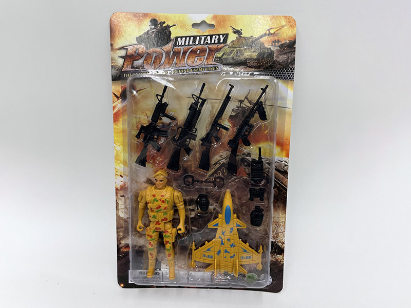 Military Toy Set