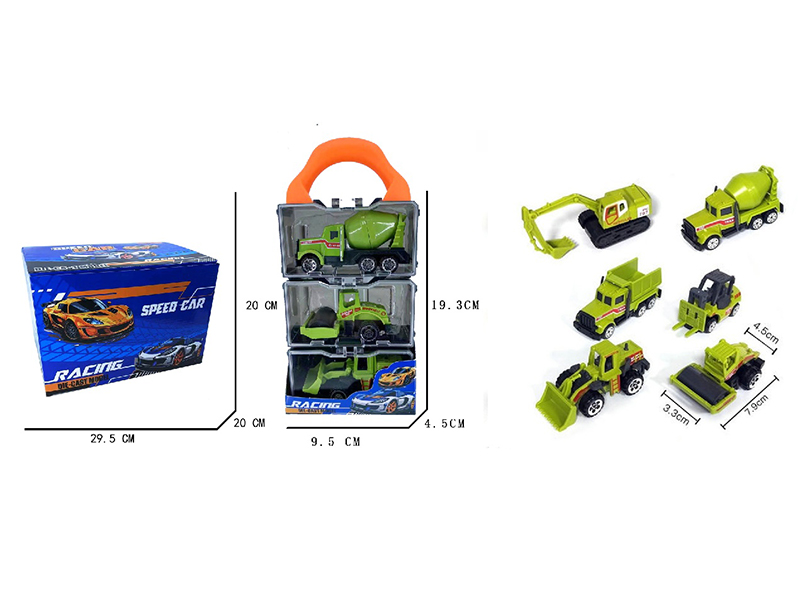 Slide Alloy Car Storage Box Set