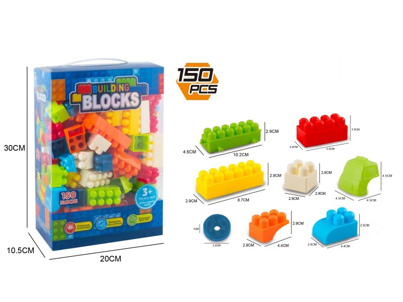 150 Building Blocks