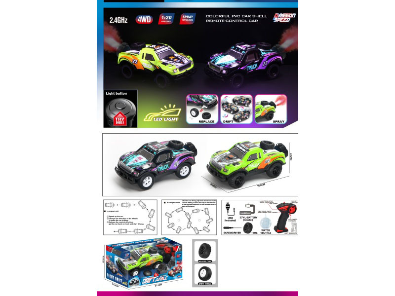 1:20 Four-Wheel Drive Drift Light Remote Control Car With Spray And Try Me