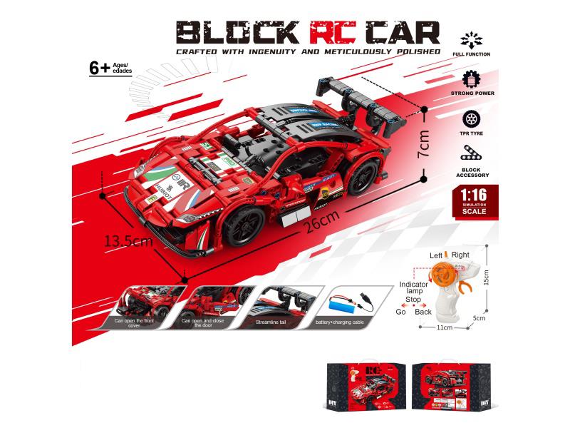 1:16 Building Block Remote Control Car - Ferrari (Number Of Pieces: 411Pcs)