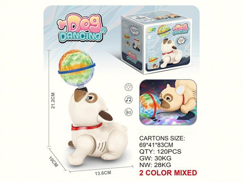 Electric Rotating Puppy