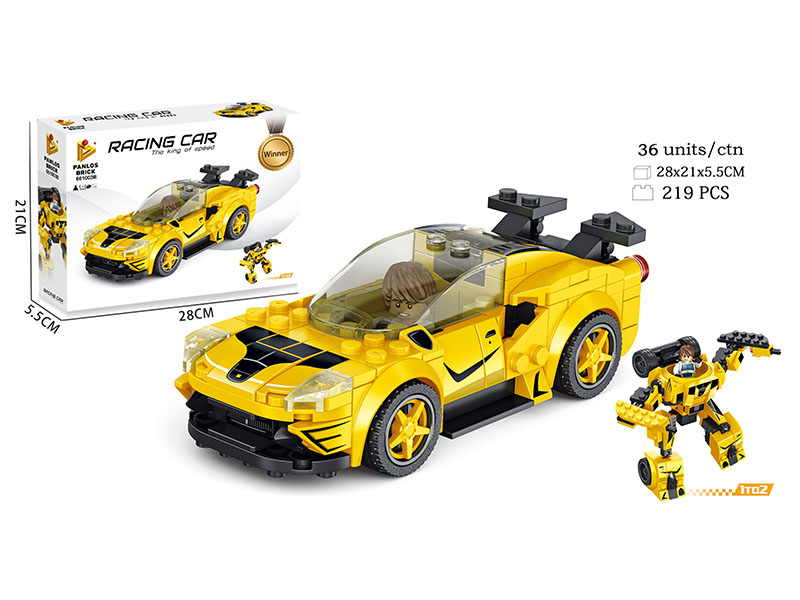 Transformation Racing Car Series Small Particle Building Blocks 219pcs