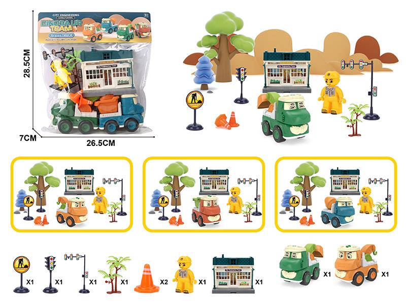 Friction Dinosaur Car Team DIY Scene Set