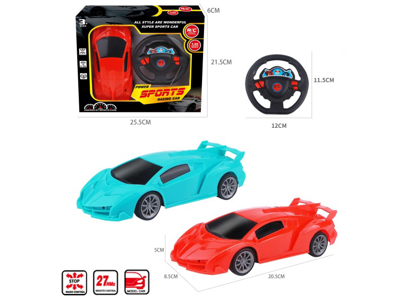 1:20 4CH Remote Control Lamborghini Model Car