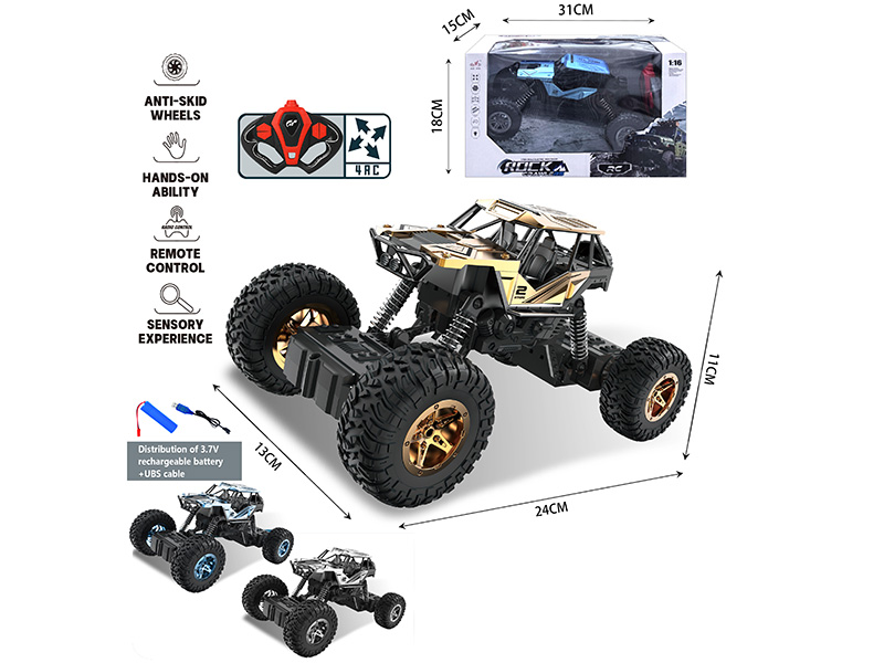 1:16 4CH Remote Control Spray-Painted Climbing Vehicle