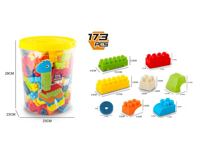 173 Building Blocks