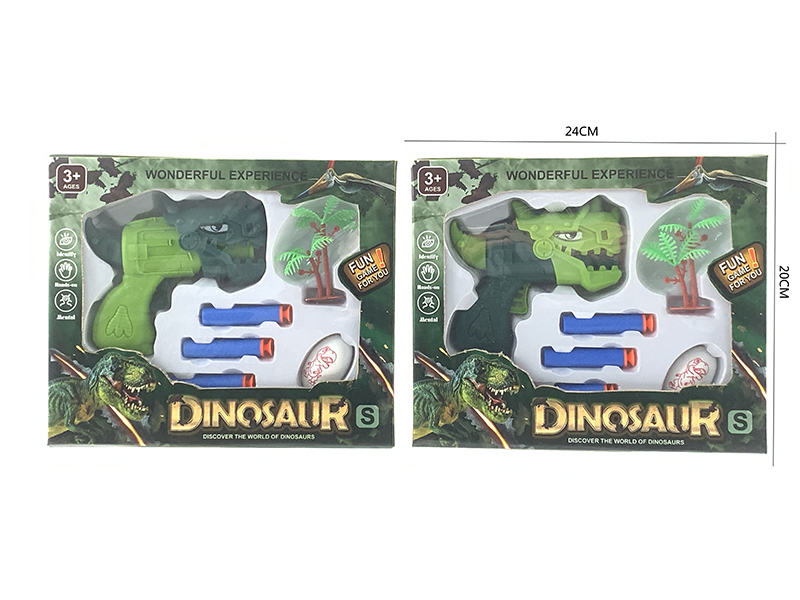 Dinosaur Soft Bullet Gun Set