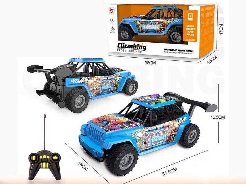 4-Channel Remote Control Racing Car(UV)Included Batteries