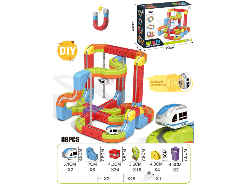 DIY Magnetic Track Levitation Train 88PCS