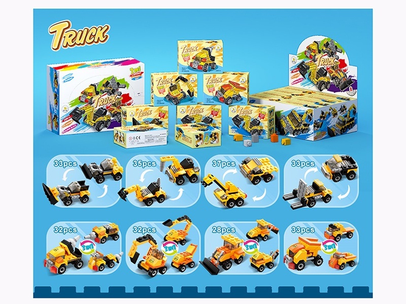 Engineering Series Small Lego-Style Building Blocks