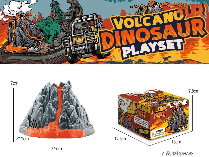 Volcano Model (Non-Functional) Simulation Volcano Model Set Dinosaur World With Sound, Light, Spray, Volcano Eruption Scene