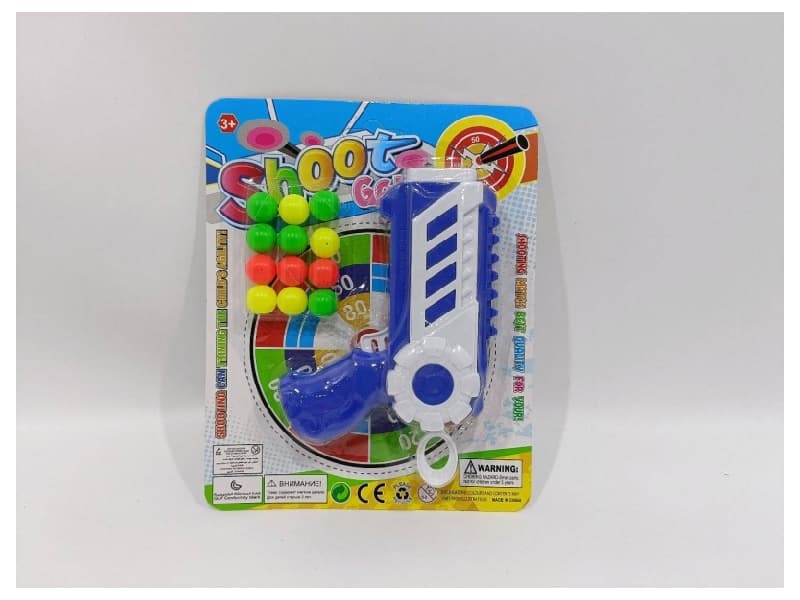 Soft Ball Table Tennis Set