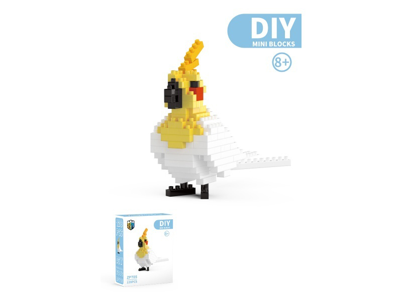 Black Phoenix Parrot Bird Building Blocks 128 PCS