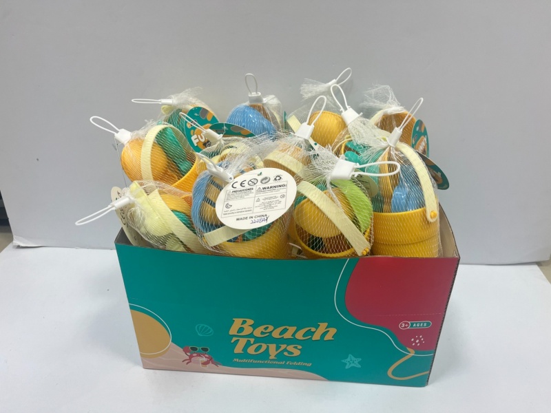 A 4-Piece Set Of Beach Gear