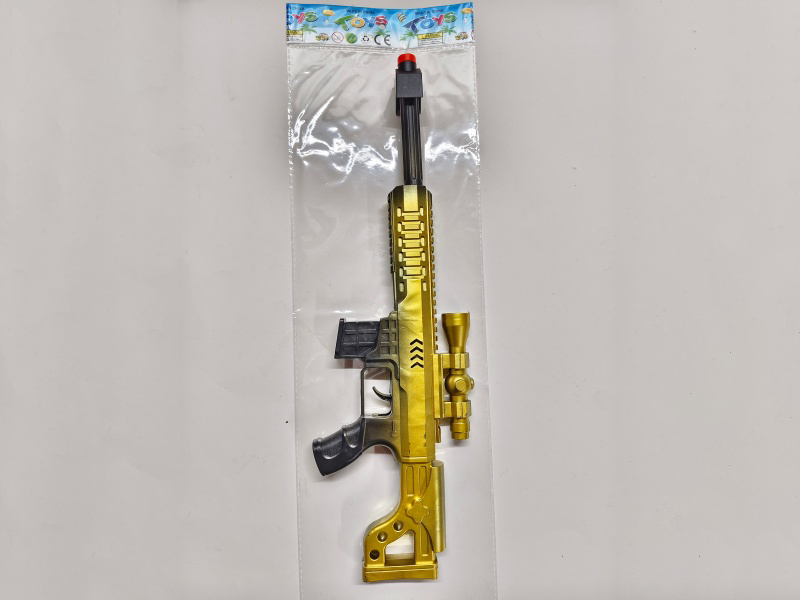 Spray-Painted Flint Gun