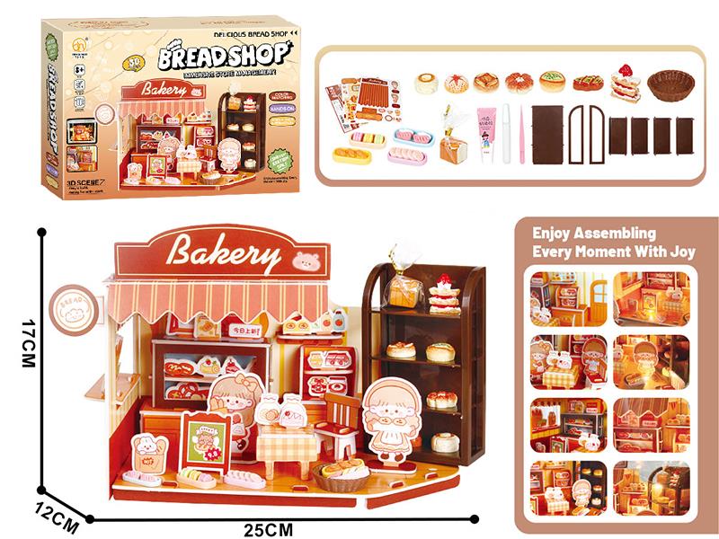 3D Puzzle Bread Shop(With Lights)