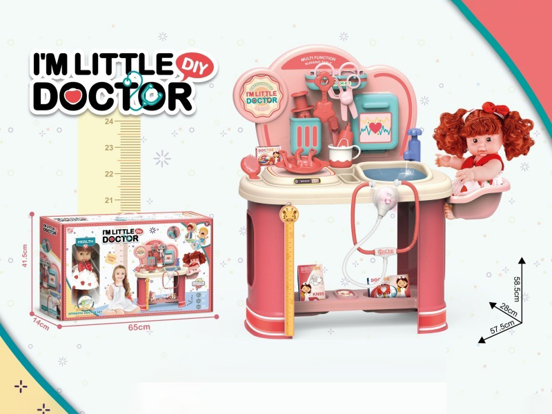 20PCS 24 Inch Medical Appliance Nursing Table With Water Outlet+11 Inch Full Vinyl Doll+Medical Appliance Accessories