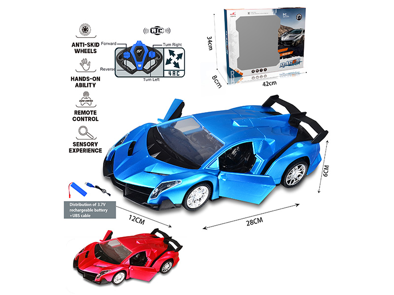 1:16 Lamborghini Veneno 4CH Remote Control Car