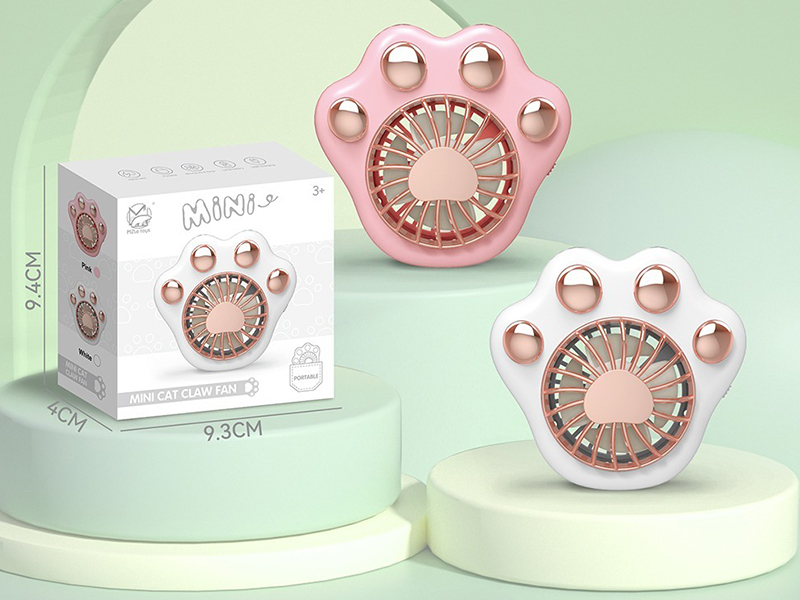 Mini Cat Claw Electric Fan (spray plated)