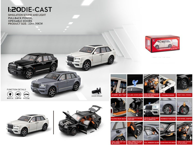 1:20 Bb Version Of Cullinan