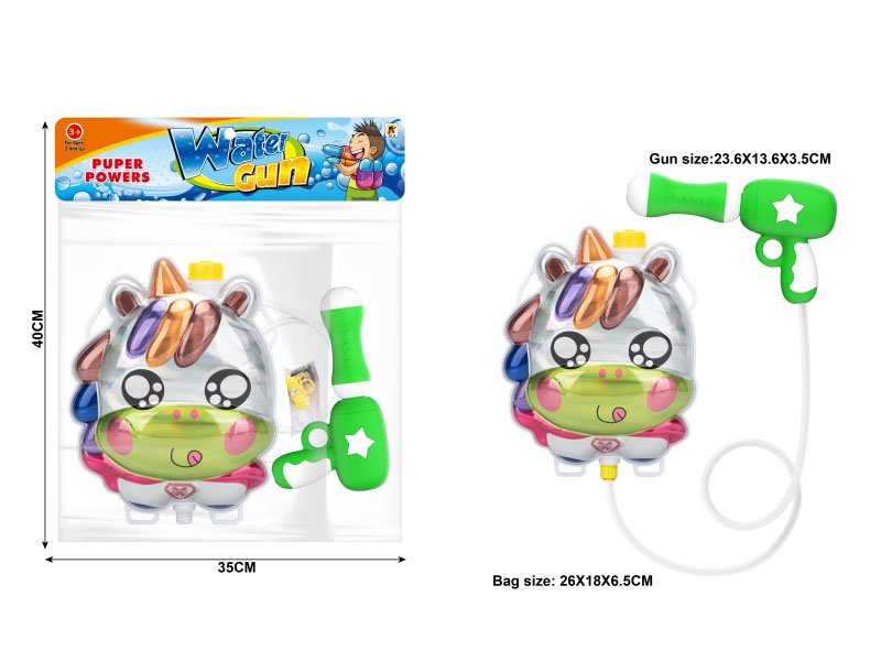 Pony Gradient Color Backpack Water Gun