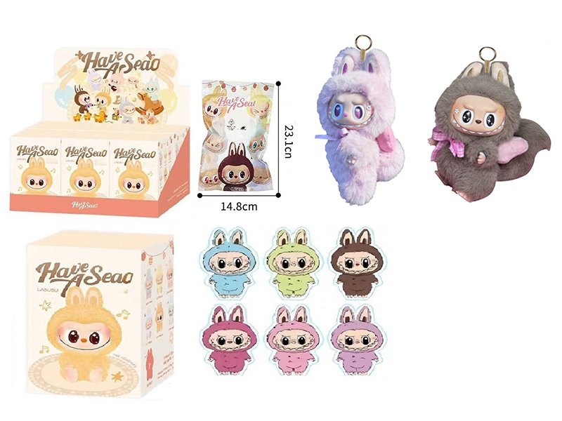Limited Edition 8" Plush Vinyl Labubu Doll With Keychain With Card(6PCS)