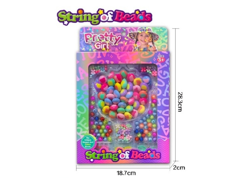 Bear Double Color Beads, Multi Color Beads Set