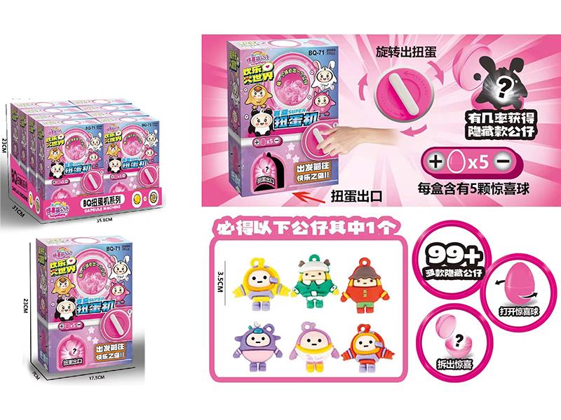 Eggy Party Egg Twist Machine 8pcs