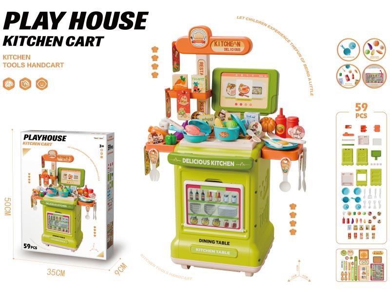 Play House Kitchen Cart Set 59pcs