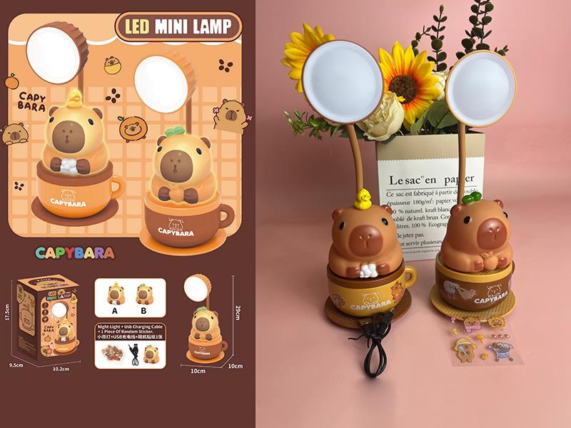 Capybara Night Light Desk Lamp