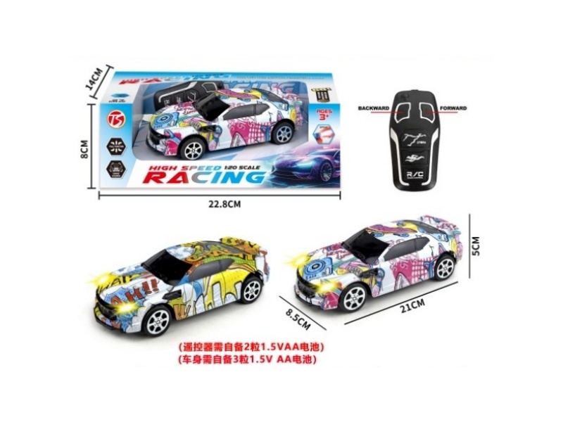 Two-Way Small Wasp Remote Control Car With Light