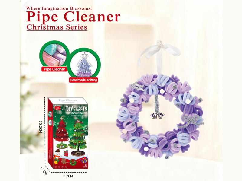 Purple Bell Ring Diy Twisty Stick Christmas Series