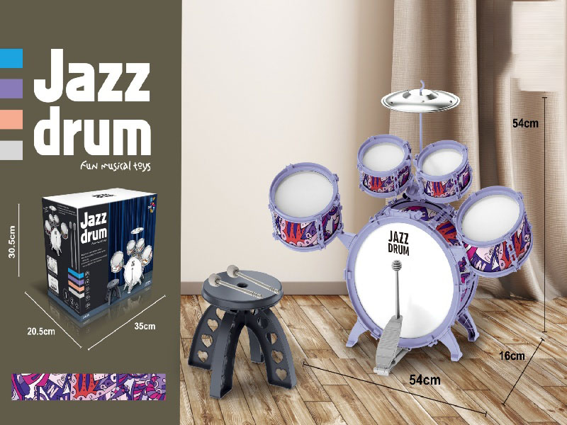 5 Drums, 1 Cymbal, Purple Ring, Purple Enclosure + Stool (1-1 Drum 1+4 Drum 2+5 Drum 2)