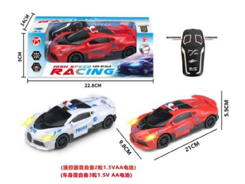 2Ch-With Sound Bugatti Remote Control Police Car