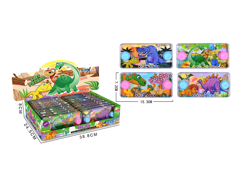 20Pcs Water Game Toy(Dinosaurs)
