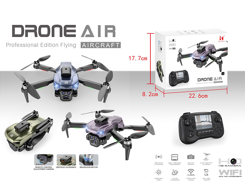 R/C Quadcopter