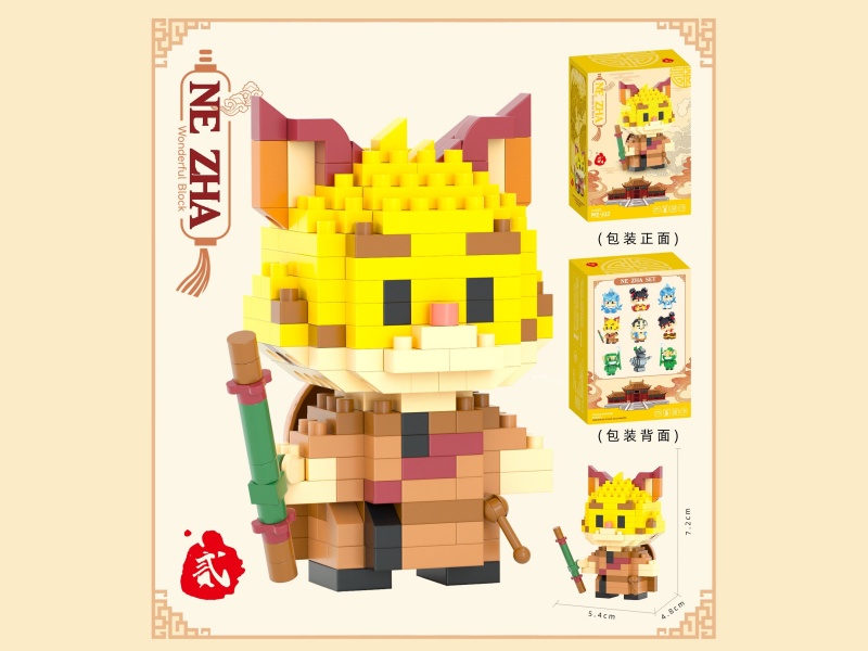 Building Blocks: 250 PCS Of Chinese-Style Building Blocks