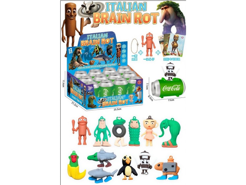 Shan Hai Jing In Cans (12 Cans Per Display Box