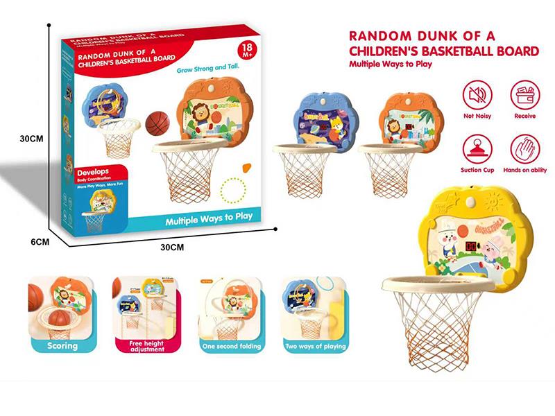 Large-Sized Plastic Basketball Board Counting Version